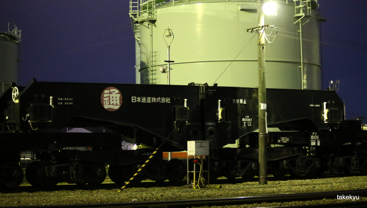 f:id:takekyu:20190924014846j:plain