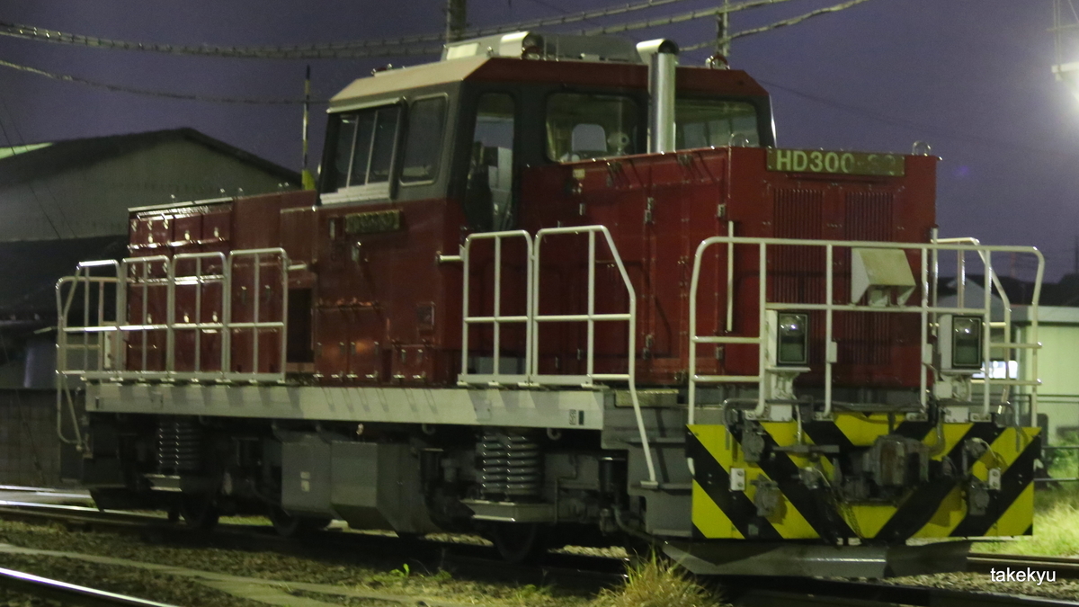 f:id:takekyu:20190924014917j:plain