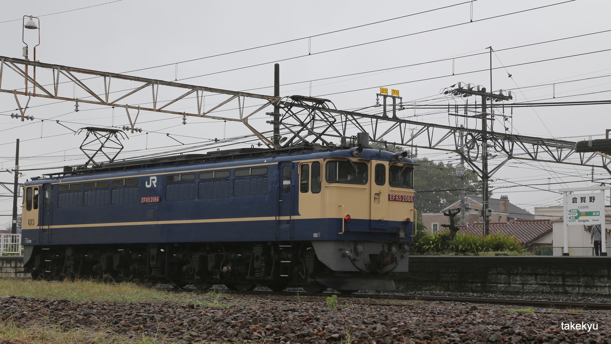 f:id:takekyu:20190924015319j:plain