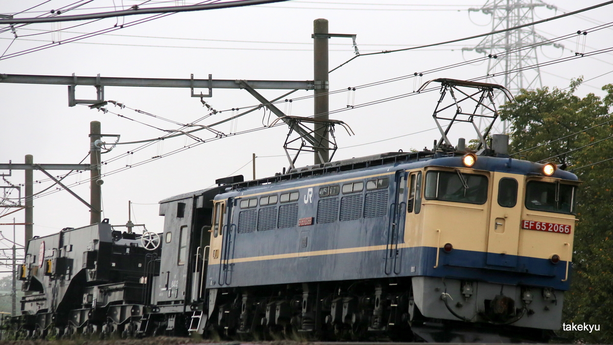 f:id:takekyu:20190924015835j:plain