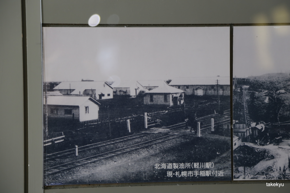 f:id:takekyu:20191006193828j:plain