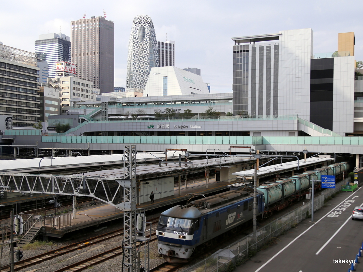 f:id:takekyu:20191016074441j:plain