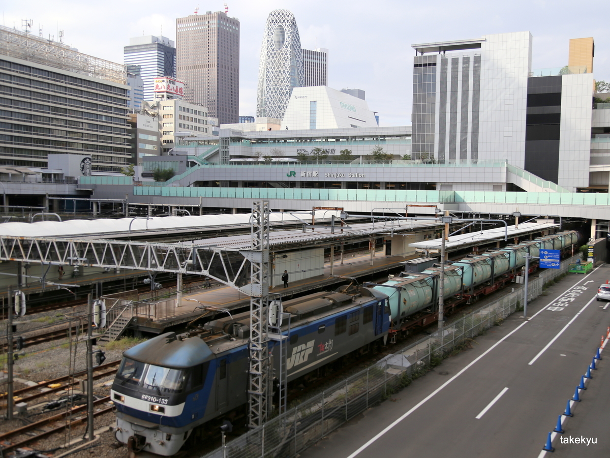 f:id:takekyu:20191016074532j:plain