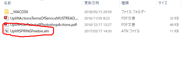 f:id:takemako:20180513214517p:plain f:id:takemako:20180513214517p:plain