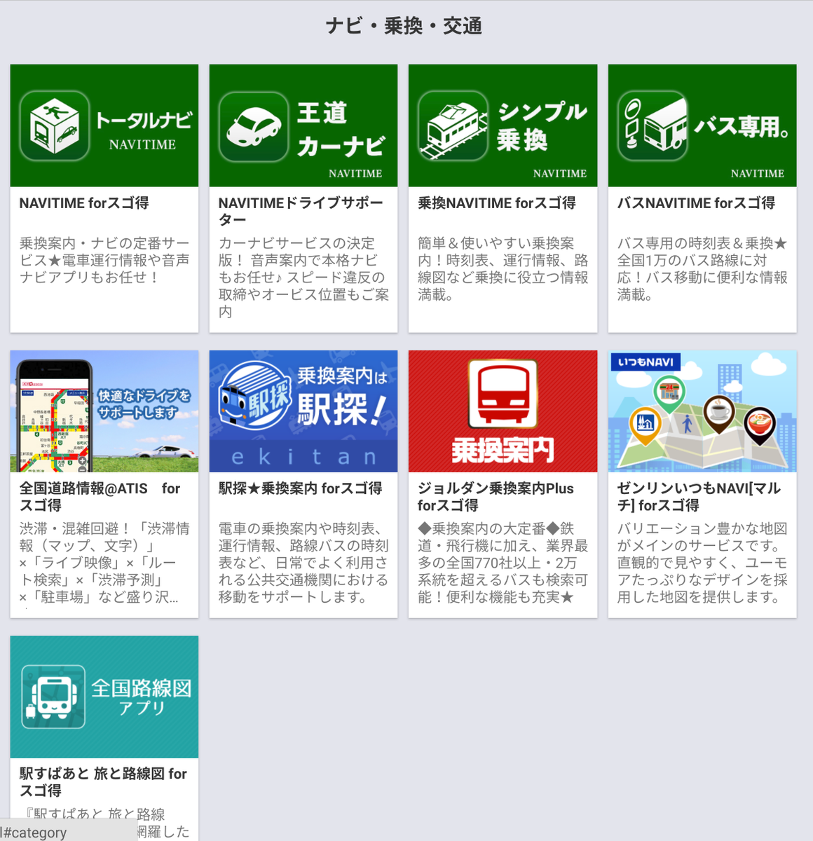 f:id:takemako:20190426191708p:plain f:id:takemako:20190426191708p:plain