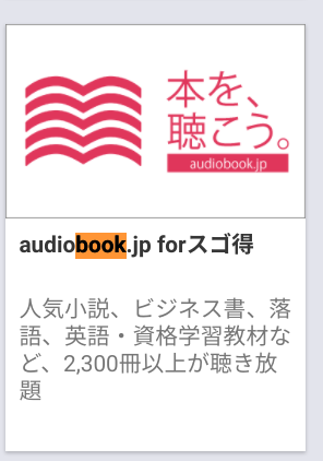 f:id:takemako:20190426192319p:plain f:id:takemako:20190426192319p:plain