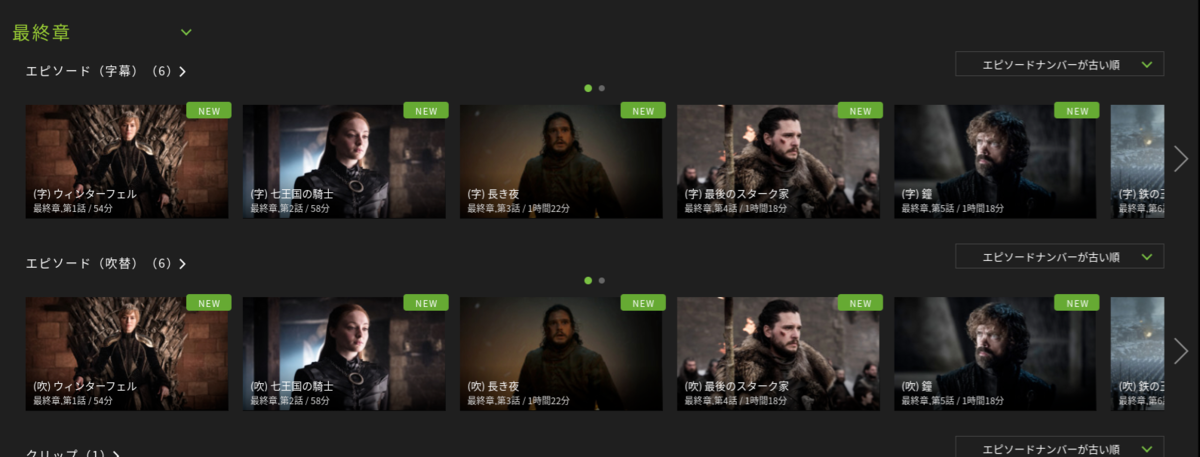 f:id:takemako:20191019100105p:plain