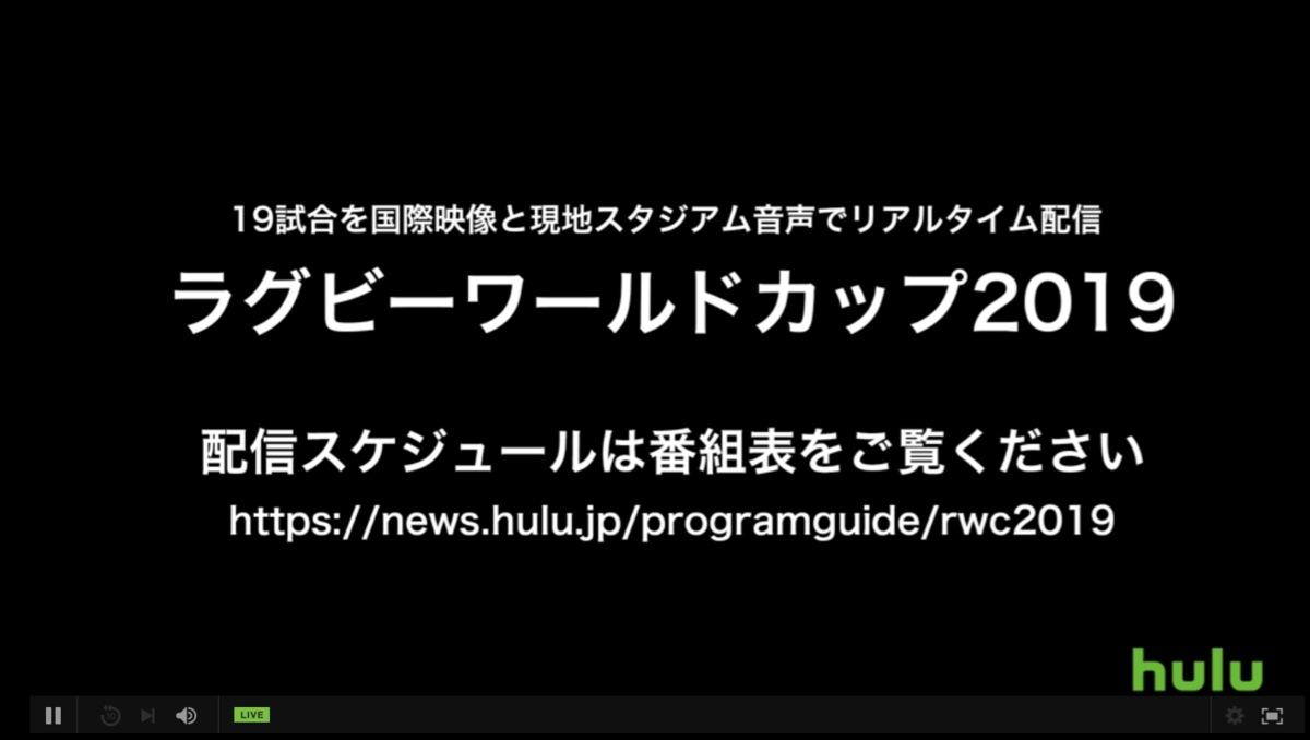 f:id:takemako:20191021111841p:plain