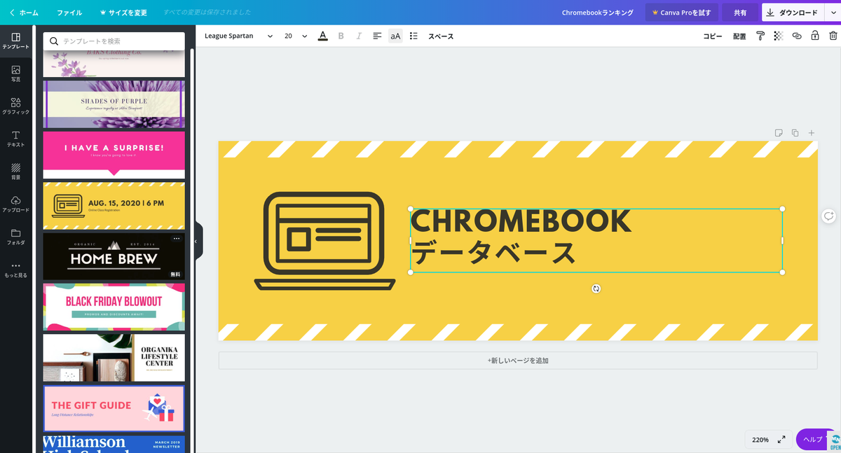 f:id:takemako:20191029230412p:plain