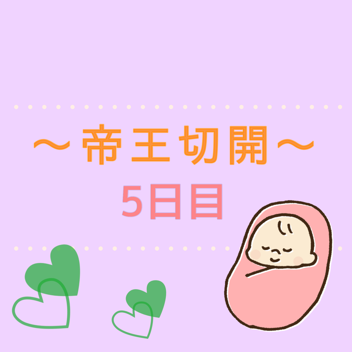 f:id:takemama:20190604062918j:plain f:id:takemama:20190604062918j:plain