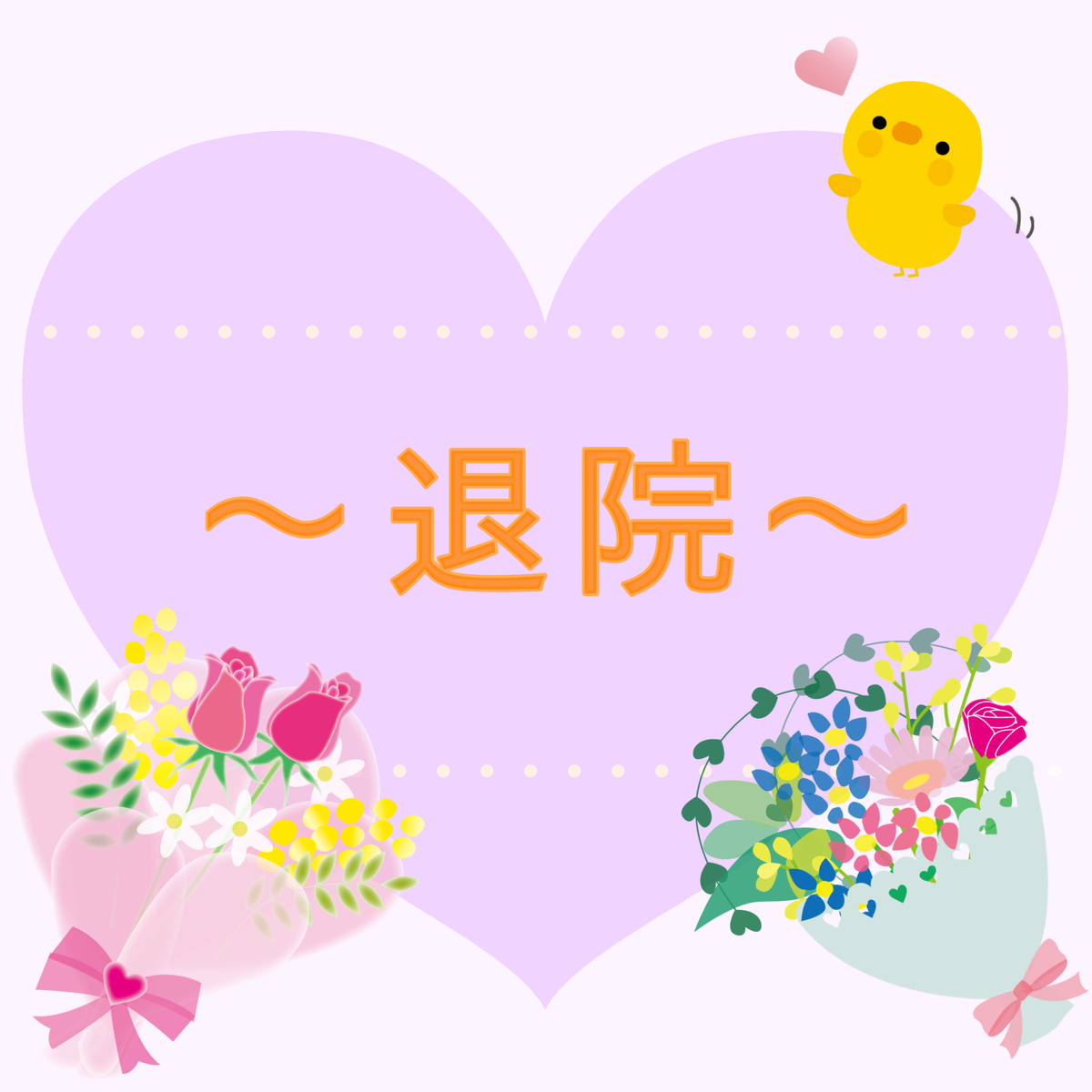 f:id:takemama:20190609160808j:plain f:id:takemama:20190609160808j:plain
