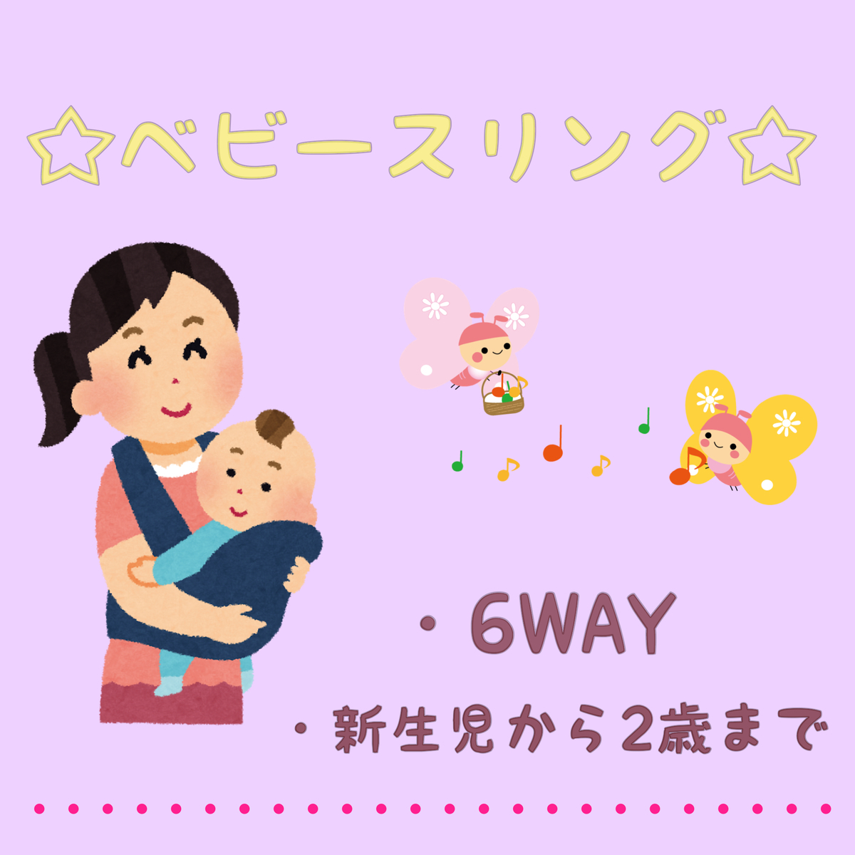 f:id:takemama:20190617194948j:plain f:id:takemama:20190617194948j:plain