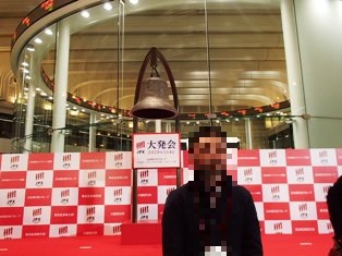 イメージ 14