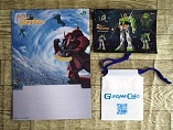 イメージ 3