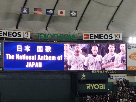 イメージ 10