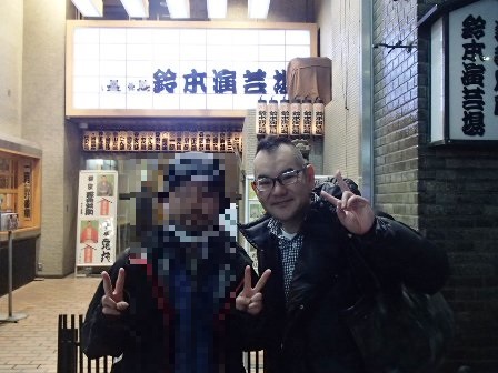 イメージ 11