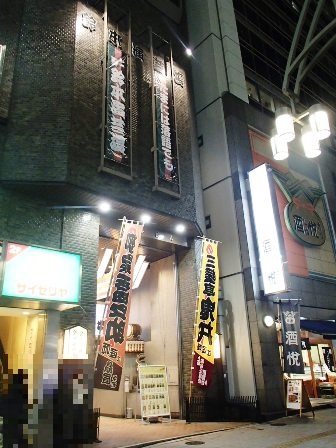 イメージ 9
