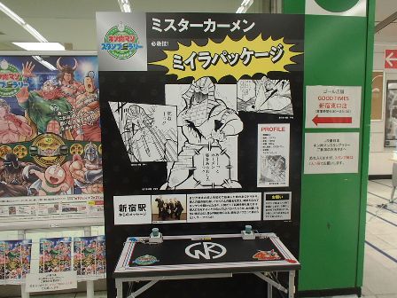 イメージ 1