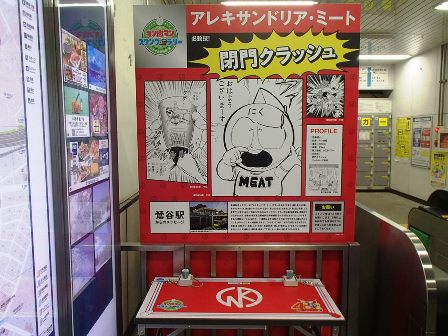 イメージ 18