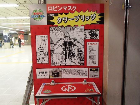 イメージ 19