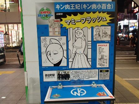 イメージ 20