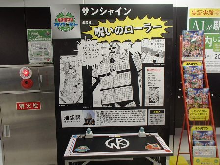 イメージ 6