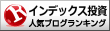 イメージ 14