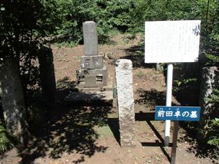 イメージ 5