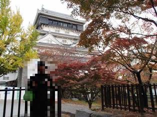 イメージ 9