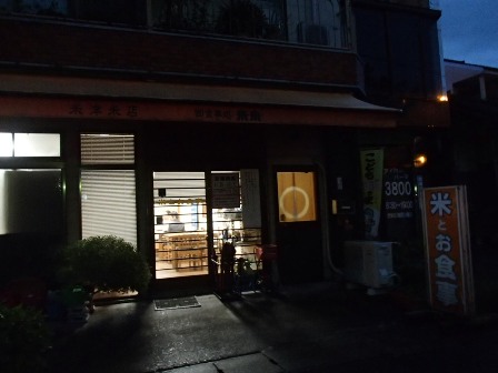 イメージ 14