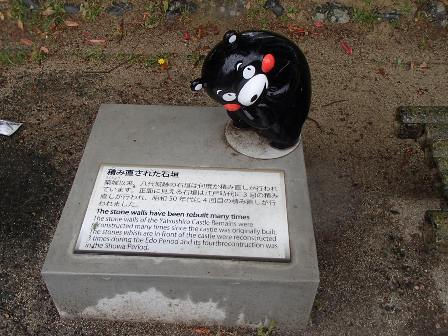 イメージ 6