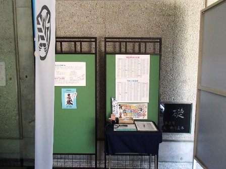 イメージ 15