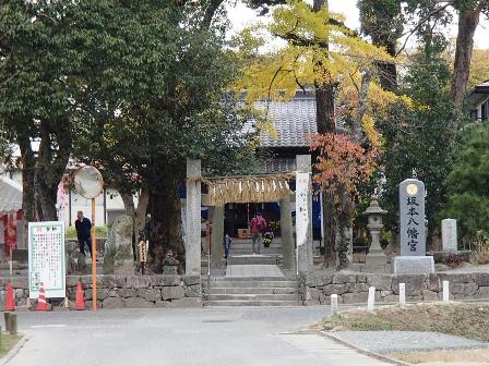 f:id:takeman0908:20191201150843j:plain f:id:takeman0908:20191201150843j:plain