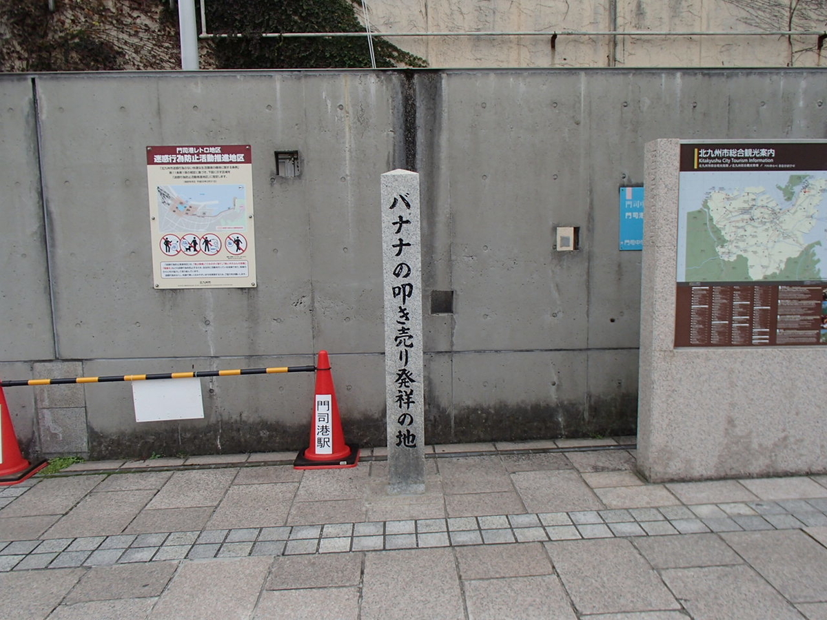 f:id:takeman0908:20191201160007j:plain f:id:takeman0908:20191201160007j:plain