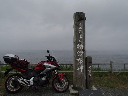 f:id:takeman0908:20191209114809j:plain