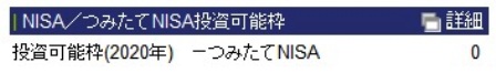 f:id:takeman0908:20200116101416j:plain