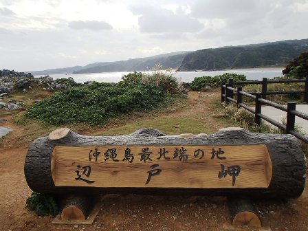 f:id:takeman0908:20200126172329j:plain f:id:takeman0908:20200126172329j:plain