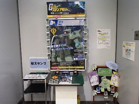 f:id:takeman0908:20200208175040j:plain