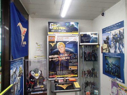 f:id:takeman0908:20200216163851j:plain