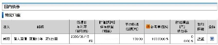 f:id:takeman0908:20200901185132j:plain