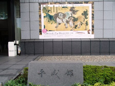 f:id:takeman0908:20201011180853j:plain