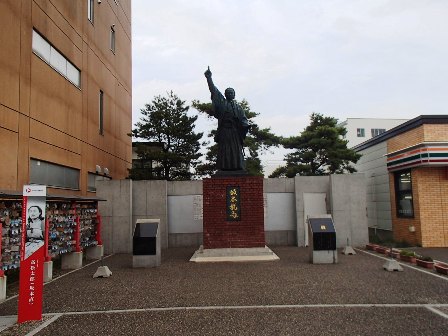 f:id:takeman0908:20201121092451j:plain