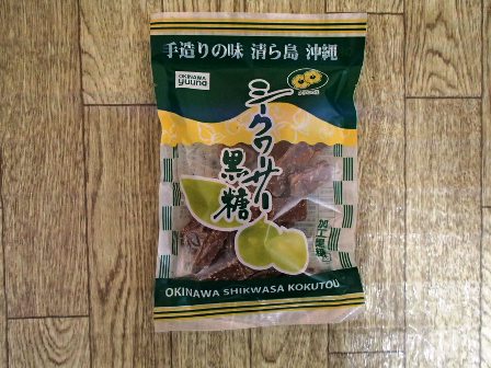 f:id:takeman0908:20201121120726j:plain