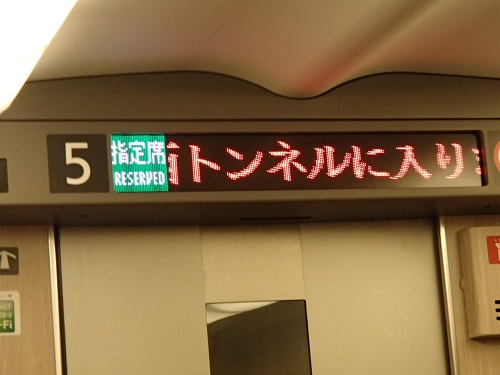 f:id:takeman0908:20211225174252j:plain
