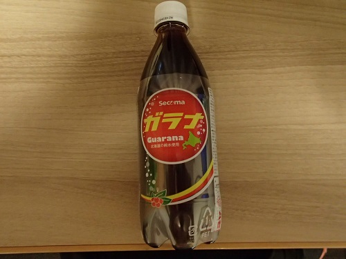 f:id:takeman0908:20211225181736j:plain