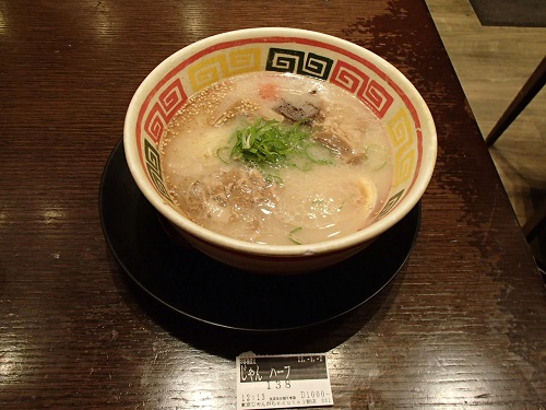 f:id:takeman0908:20220110091206j:plain