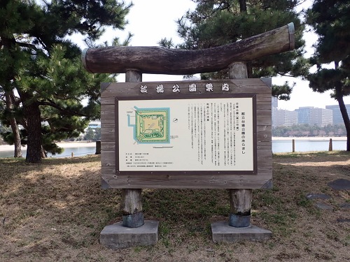 f:id:takeman0908:20220403185207j:plain