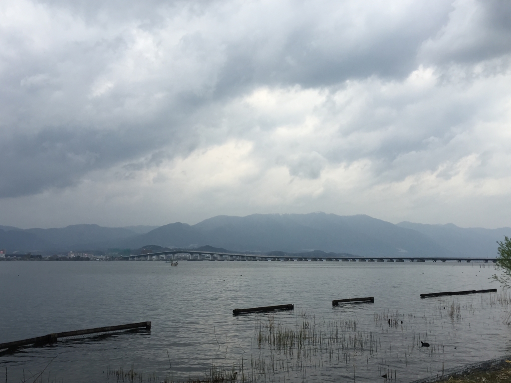f:id:takemare:20170415210049j:plain f:id:takemare:20170415210049j:plain