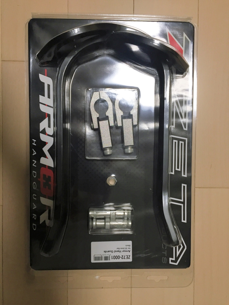 f:id:takemare:20170424201010j:plain f:id:takemare:20170424201010j:plain