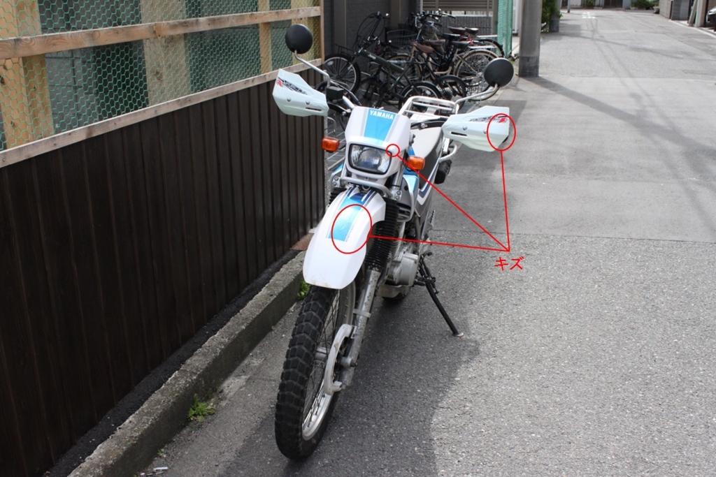 f:id:takemare:20170502180641j:plain f:id:takemare:20170502180641j:plain
